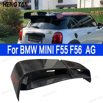 За BMW mini F56 F55 Series GP Style Висококачествен автомобил от истински въглеродни влакна Заден багажник спойлер Lip Wing Lip Extension Separator