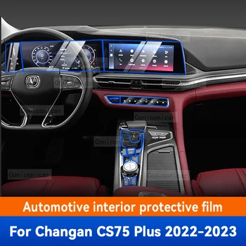 За CHANGAN CS75 PLUS 2023 2022 Табло на таблото на скоростната кутия Навигация Автомобилен интериор Защитен филм TPU Против надраскване