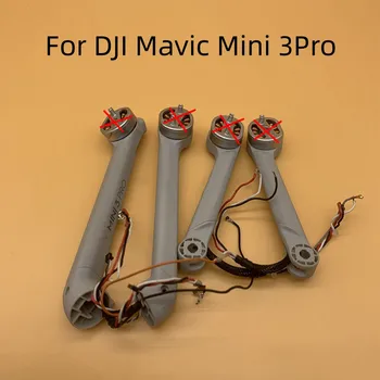 За DJI Mavic Mini 3Pro Леви и десни аксесоари за дронове с предно и задно рамо
