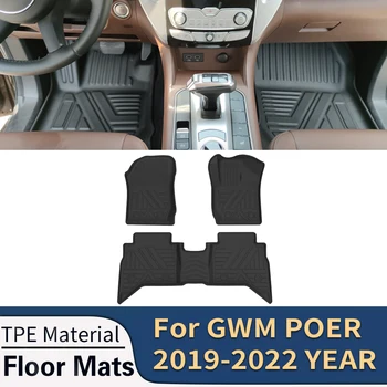 За GWM POER оръдие Ute P серия 2019-2022 LHD RHD авто кола подови постелки Всички метеорологични TPE подложки за крака Тава Мат Интериорни аксесоари