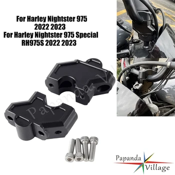 За Harley Nightster 975 RH975 Special RH975S 2022 2023 Мотоциклет кормило Алуминиева Повишаваща дръжка Бар Скоба Стойки Щранг