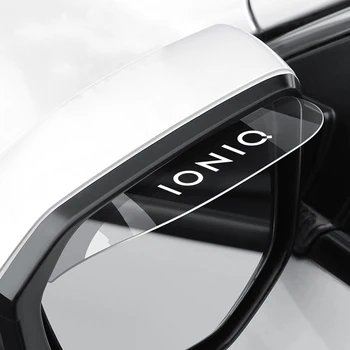 За Hyundai IONIQ 5 6 7 Аксесоари Автоматично огледало за обратно виждане Дъждовни вежди Дъждобран Гъвкав PVC огледало за обратно виждане Водоустойчив нюанс