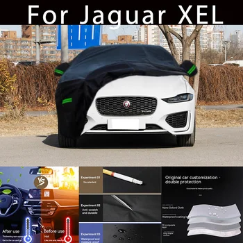За Jaguar XEL Външна защита Пълна автомобилна покривка Снежна покривка Сенник Водоустойчив прахоустойчив екстериор Аксесоари за кола