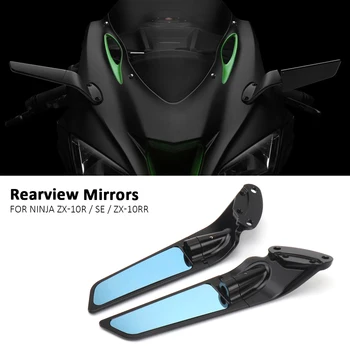 За KAWASAKI Ninja ZX10R ZX-10R SE ZX10RR ZX-10RR ZX 10 R RR мотоциклет Регулируеми алуминиеви огледала за обратно виждане Огледало за крило на вятъра