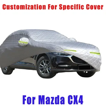 За Mazda CX4 Покритие за предотвратяване на градушка авто защита от дъжд, защита от надраскване, защита от пилинг на боя, кола Предотвратяване на сняг