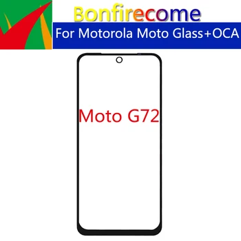 За Motorola Moto G72 сензорен екран преден външен стъклен панел LCD обектив с OCA лепило замяна