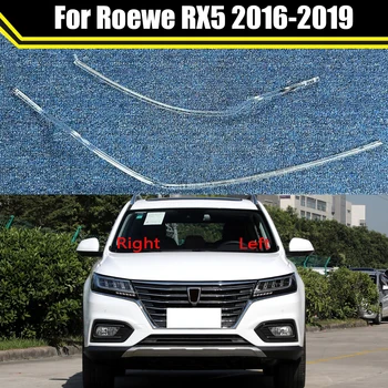 За Roewe RX5 2016 2017 2018 2019 Висока DRL дневна светлина светлина ръководство Дневна светлина Tube Running Light Strip