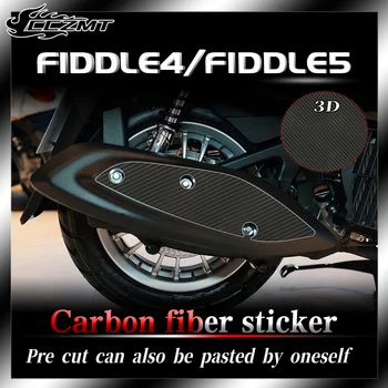 За SYM Fiddle4 Fiddle 5 модифицирани стикери 3D въглеродни влакна защитни стикери декоративни стикери стикери всички стикери за кола