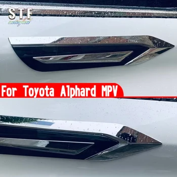 За Toyota Alphard MPV 2024 2025 Аксесоари за кола ABS странични калници Trim формоване декорация стикери