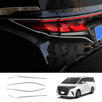 За Toyota Alphard/VELLFIRE 40 Series 2023+ Превключвател на багажника Подстригване на ленти и бутон на задната врата Задна светлина Смяна на ярки ленти