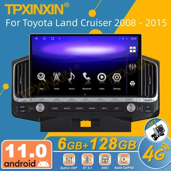 За Toyota Land Cruiser 2008 - 2015 Android Car Radio 2Din стерео приемник Autoradio мултимедиен плейър GPS Navi Unit Screen