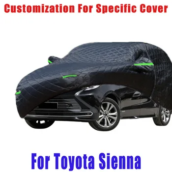 За Toyota Sienna Покритие за предотвратяване на градушка авто защита от дъжд, защита от надраскване, защита от пилинг на боя, кола Предотвратяване на сняг
