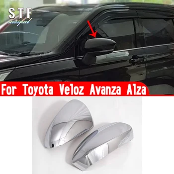 За Toyota Veloz Avanza Alza 2022 2023 Аксесоари за кола ABS огледало капак Trim формоване декорация стикери