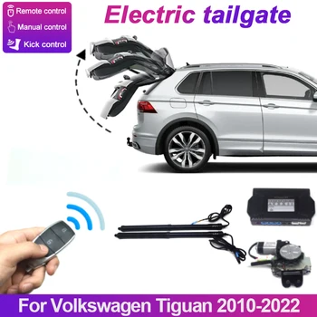 За Volkswagen Tiguan 2010-2022 Електрическа задна врата интелигентна автоматична смукателна ключалка модификация на багажа автомобилни консумативи