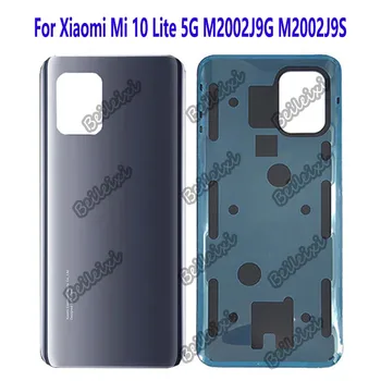 За Xiaomi Mi 10 Lite 5G M2002J9G M2002J9S капак на батерията Корпус на задната стъклена врата Заден капак на батерията