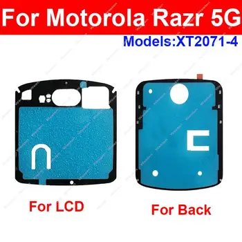 Заден LCD екран лепило стикер за Motorola MOTO Razr 5G XT2071-4 обратно батерията жилища капак преден LCD дисплей стикер лепило 