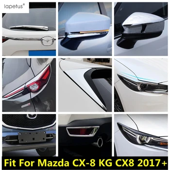 Задна задна светлина броня фар за мъгла лента за вежди огледало за обратно виждане чистачки прозорец пайети капак за Mazda CX-8 KG CX8 2017 - 2021