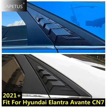 Задна четвърт страничен прозорец жалузи отдушник капак затвора панел за Hyundai Elantra Avante CN7 2021 2022 прозорец жалузи страничен отдушник тапицерия
