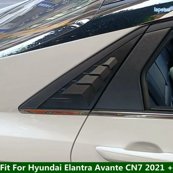 Задно стъкло Триъгълни капаци Щори Капак Trim 2PCS Подходящ за Hyundai Elantra Avante CN7 2021 - 2023 Матово черни външни части