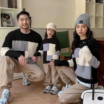 Зимен пуловер за цялото семейство Плетен джъмпер Баща Майка и деца Плетен пуловер Корейски Мама Дъщеря Син Топли дрехи