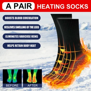Зимни топли термични чорапи за мъже жени алуминиево покритие влакна супер мек комфорт по-дебели чорапи изолирани чорапи за студено време