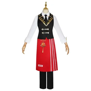 Игра Genshin въздействие Diluc косплей костюм KFC Diluc Genshin Cosplay мъже сервитьор униформа аниме Хелоуин парти облекло