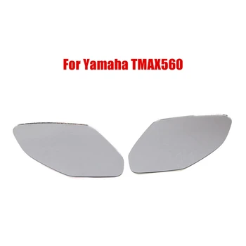 Изпъкнало огледало Увеличаване на огледалата за обратно виждане Странични огледални огледални резервни части за обективи, подходящи за Yamaha T-MAX TMAX 560 TMAX560