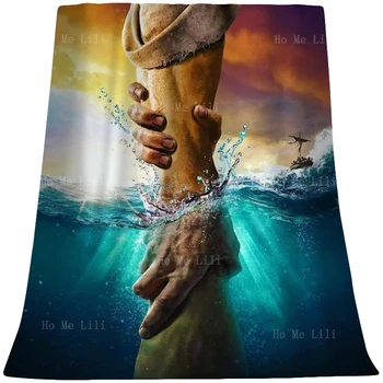 Исус Христос спасява Петър от удавяне Дай ми ръката си и не се страхувай Фланелено одеяло за всички сезони