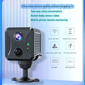 Камера безжичен wifi може да бъде свързан към мобилен телефон за отдалечен дом 360-градусов фотографски монитор без мъртъв ъгъл high-definiti