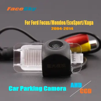 Камера за паркиране на автомобили за Ford Focus/Mondeo/C-Max/S-Max/EcoSport/Fiesta MK6/Kuga/Galaxy MK3 2004-2014 Комплекти за задна камера