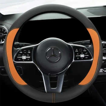 Капак на волана за Mercedes-Benz S350 S400 GLB GLE EQC Кръгли универсални аксесоари за кола Естествена кожа Неплъзгаща се Sweatproof
