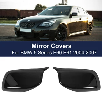 Капачка на капака на огледалото за BMW Серия 5 E60 E61 E63 E64 2004-2008 520i 525i 528i 528xi 530i