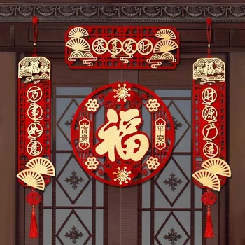 Китайска новогодишна украса 2024 Лунен дракон Година Пролетен фестивал Таван висящ висулка Традиционен дракон Домашен декор FU