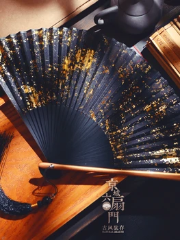 Китайски стил фен 6-инчов златен копринен древен стил малък сгъваем вентилатор класически летен Cheongsam за жени