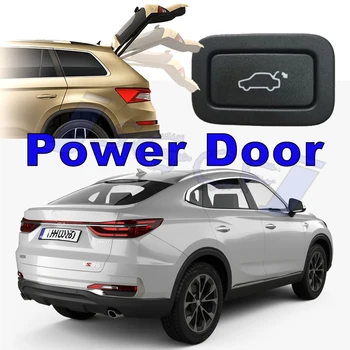 Кола задна мощност врата багажника авто обувка подпора амортисьор ръце свободен електрически капак полюс за Changan CS85 2019 ~ 2024