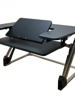 Компютърно бюро, бюро за настолен компютър, стоящо бюро за лаптоп, стоящо и седнало редуващо се бюро с двойно предназначение