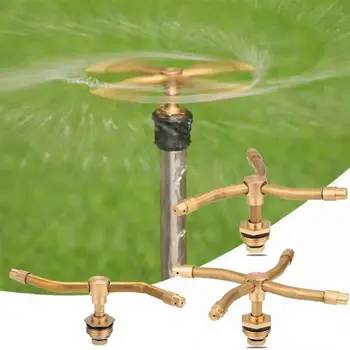 Консумативи Дюза за поливане Охлаждане 360 Въртящи се градински пръскачки Автоматично поливане на тревата Напояване Поливане спрей