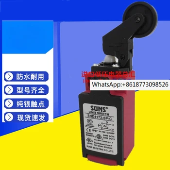 Краен изключвател SND4162-SP-C SND4163/4172/4173-SP-C