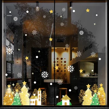 Красива златна коледна елха сняг нощ стена стикер за хол детска стая момчета и момичета дома декор. Плакат за тапети