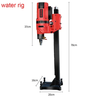 Лека машина за пробиване на вода Diamond RigWet суха ръчна машина за пробиване на бетон