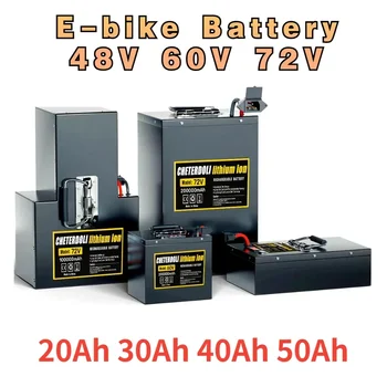 Литиева батерия за електрически превозни средства 48V 60V 72V 30Ah 40Ah 50Ah супер капацитет 100km електрически мотоциклет триколка литиева батерия