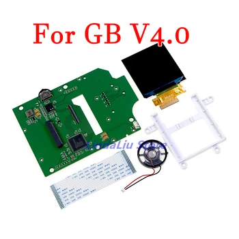 Маркирайте V4.0 LCD екранни комплекти за GB за GameBoy GB игрова конзола 2.45 инчов V4 подсветка яркост