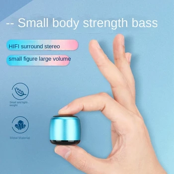 Мини Bluetooth високоговорител Домакински външен 3D HIFI стерео безжичен силен субуфер малък преносим двоен високоговорител от алуминиева сплав