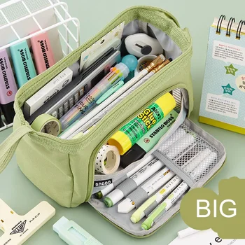 Многофункционален калъф за чанти за моливи с голям капацитет Advanced Simple Kids Student Pen Box Канцеларски материали за съхранение на училищни канцеларски материали