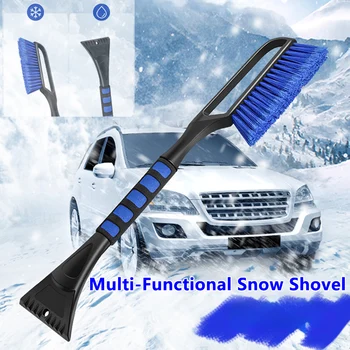 Многофункционална лопата за сняг комбинирана употреба за бързо почистване на четка за отстраняване на сняг лопата за размразяване