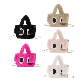 Модерна пазарска чанта стилна и мека чанта за рамо Топ дръжка чанти за жени и момичета