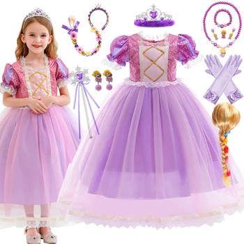 Момичета Рапунцел косплей рокля Изабела заплетени костюми деца принцеса обличане карнавал парти Encanto Хелоуин облекло