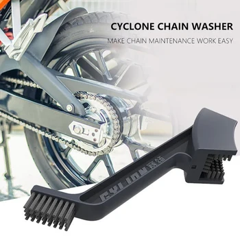 Мотоциклет Gear Chain Поддръжка Cleaner Авто аксесоари за кола Универсална грижа за джантата Почистване на гуми Инструмент за почистване на велосипеди за мръсотия