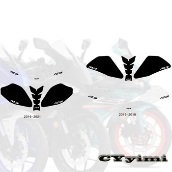 Мотоциклет против приплъзване резервоар подложка стикер страна газ риба кост коляното сцепление протектор ваденки за Yamaha YZF R3 YZFR3 2015-2021