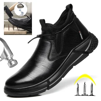 Мъже Обувки за безопасност на работното място Стоманени маратонки Износоустойчиви Противоплъзгащи плоски Индустриална строителна защита Работни обувки Мъже